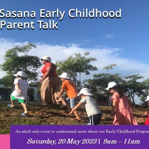 20230520 Parent's Talk - ECE - Event