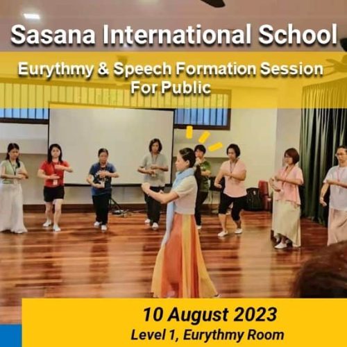 20230810 Speech Formation session