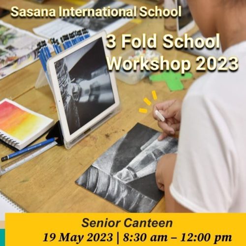 Half Poster - 20230519 3 Fold School Workshop